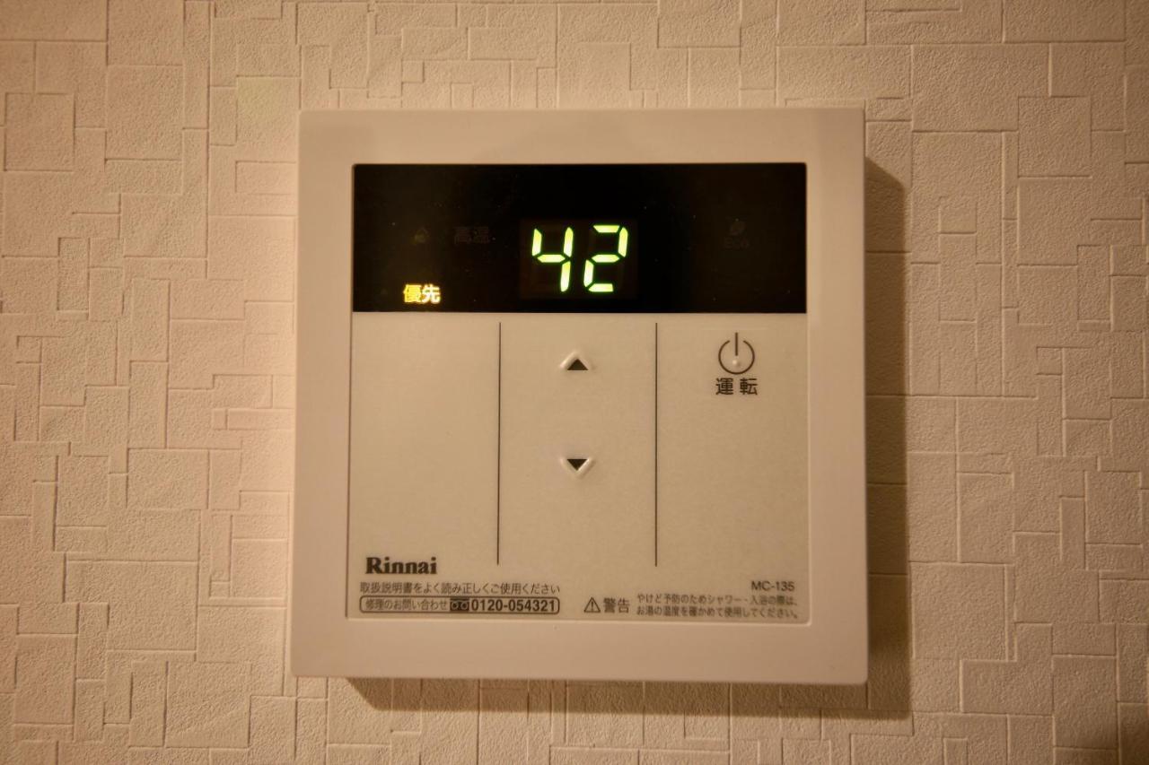 Cordea八広 Apartment Tokyo Exterior photo